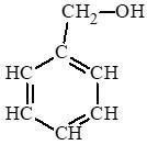 Benzyl alcohol là một hợp chất có tác dụng kháng khuẩn, chống vi sinh vật kí sinh trên da